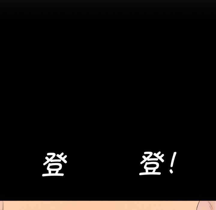 第117张