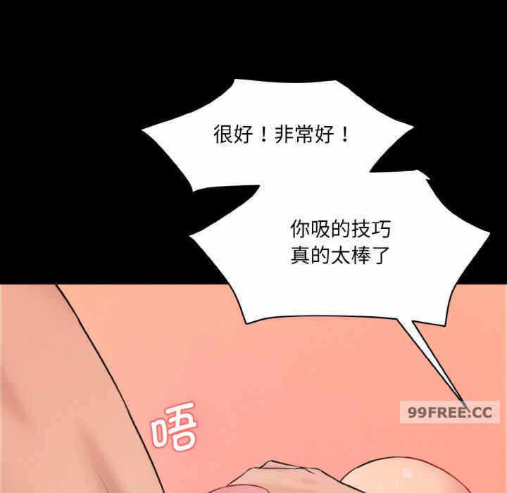 第122张