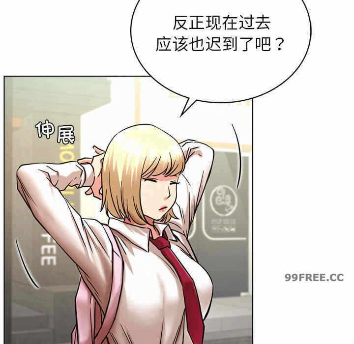 第143张