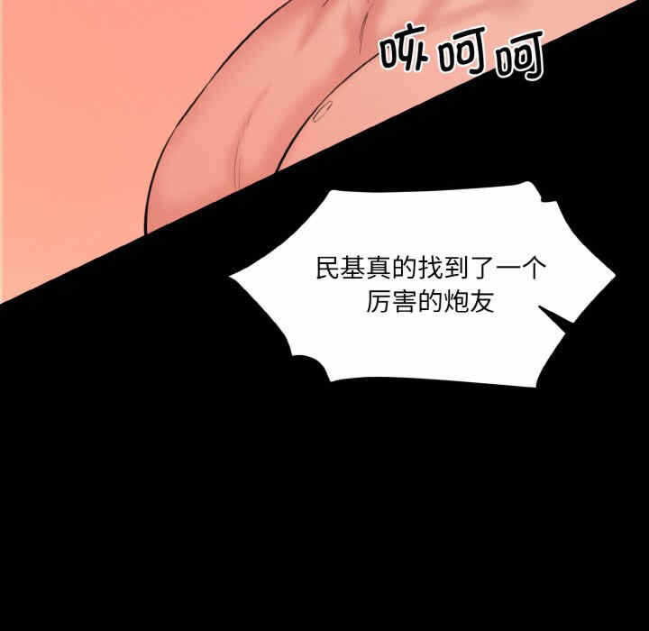 第126张