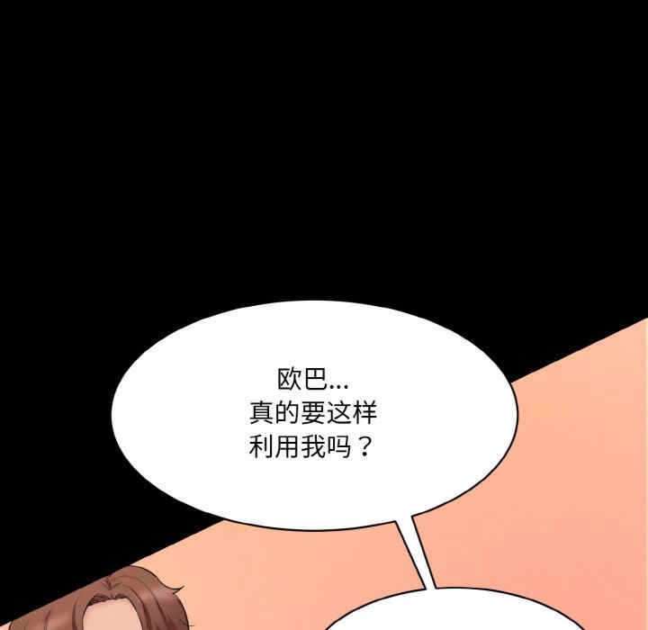 第129张