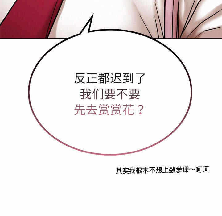 第150张