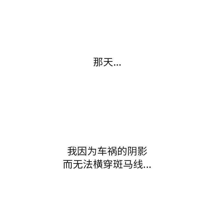 第157张