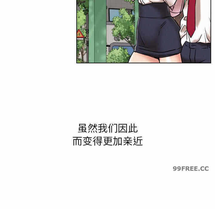 第165张