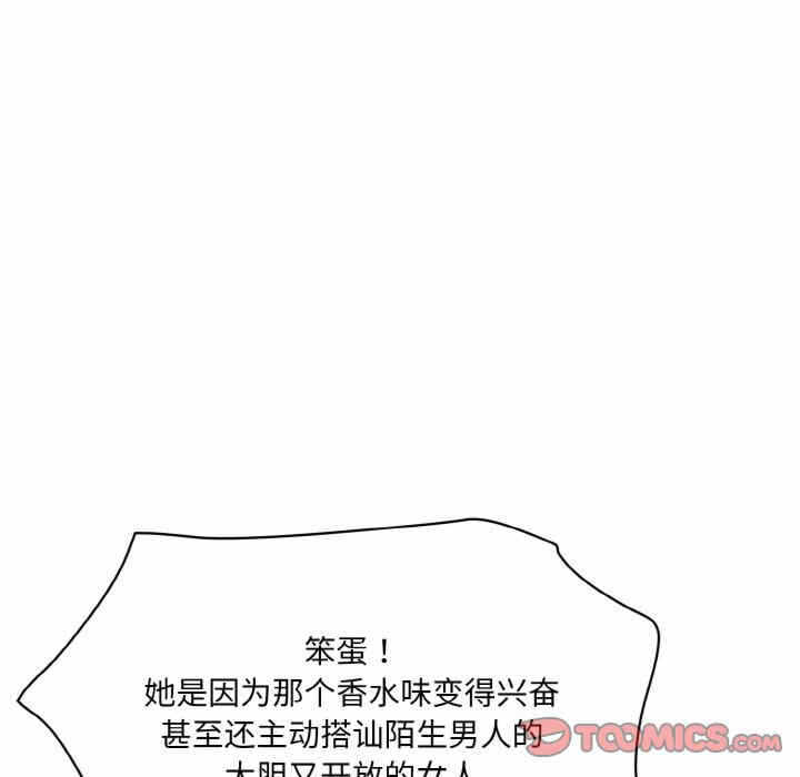 第146张