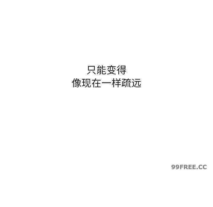 第14张