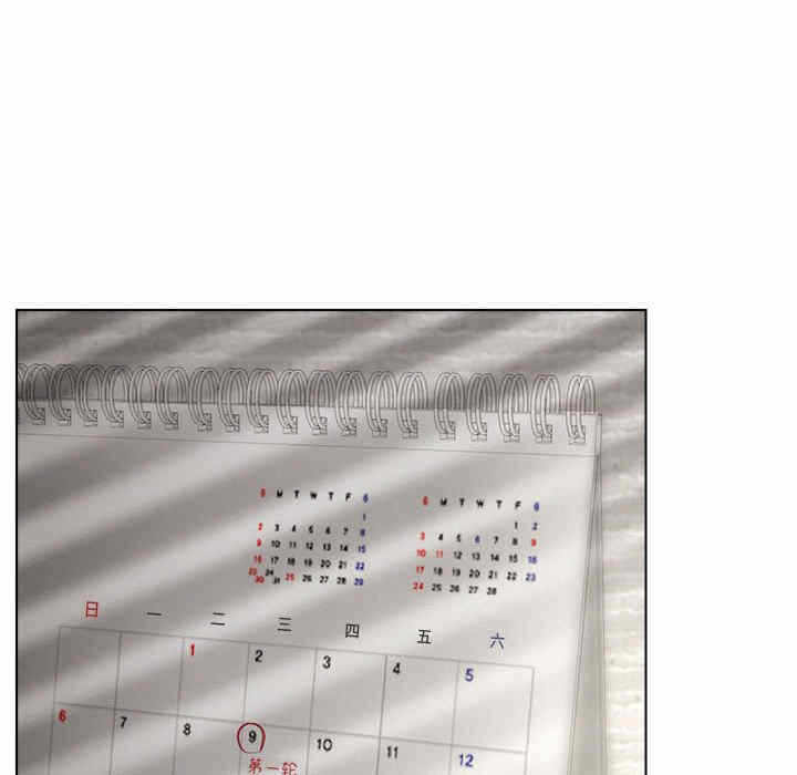第20张