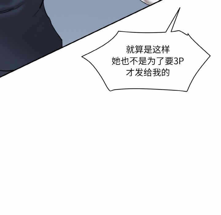 第159张