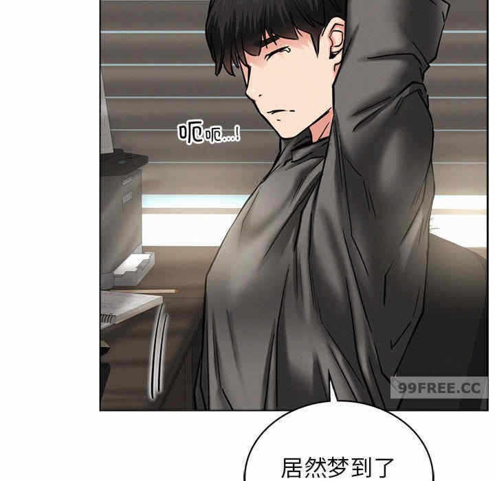 第24张