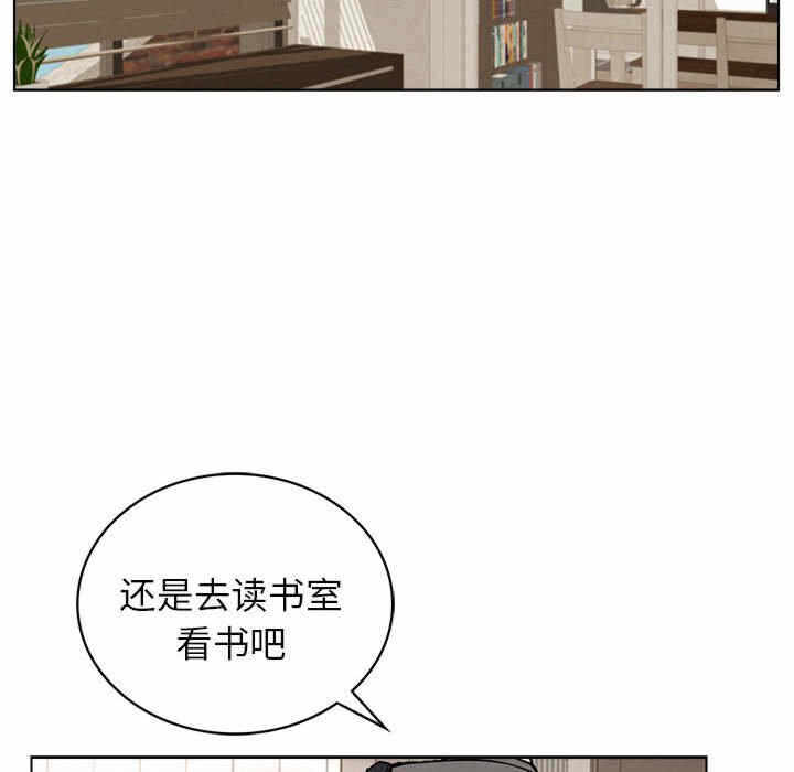 第28张