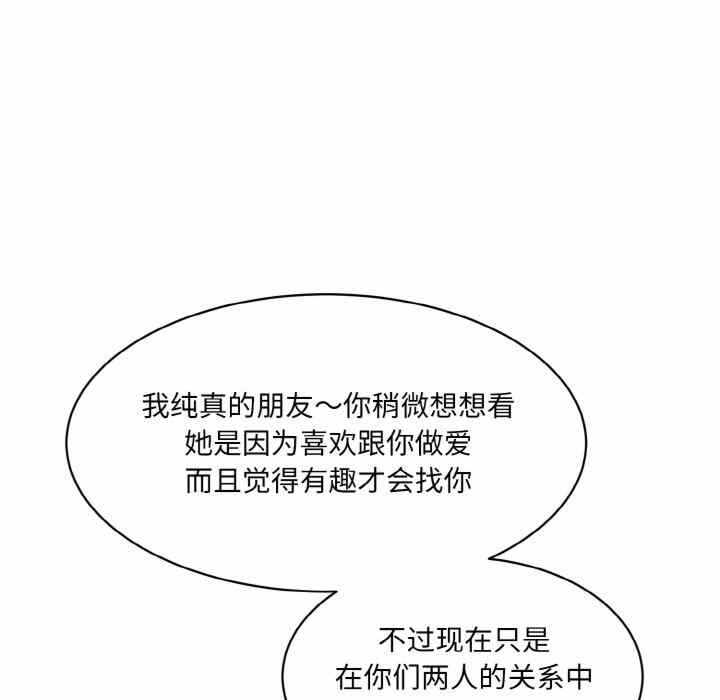 第167张