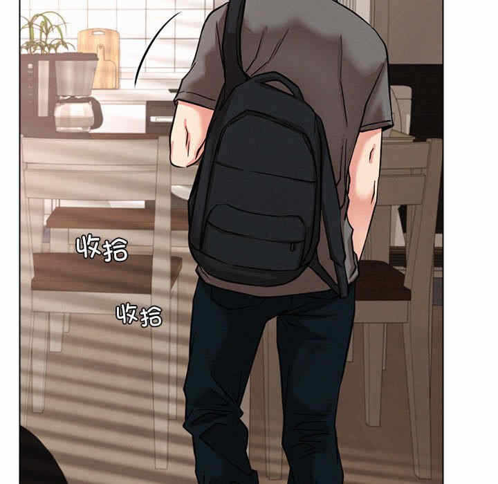 第29张
