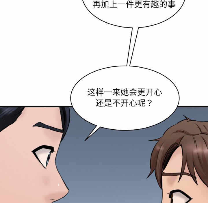 第168张
