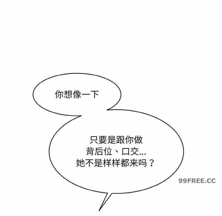 第172张