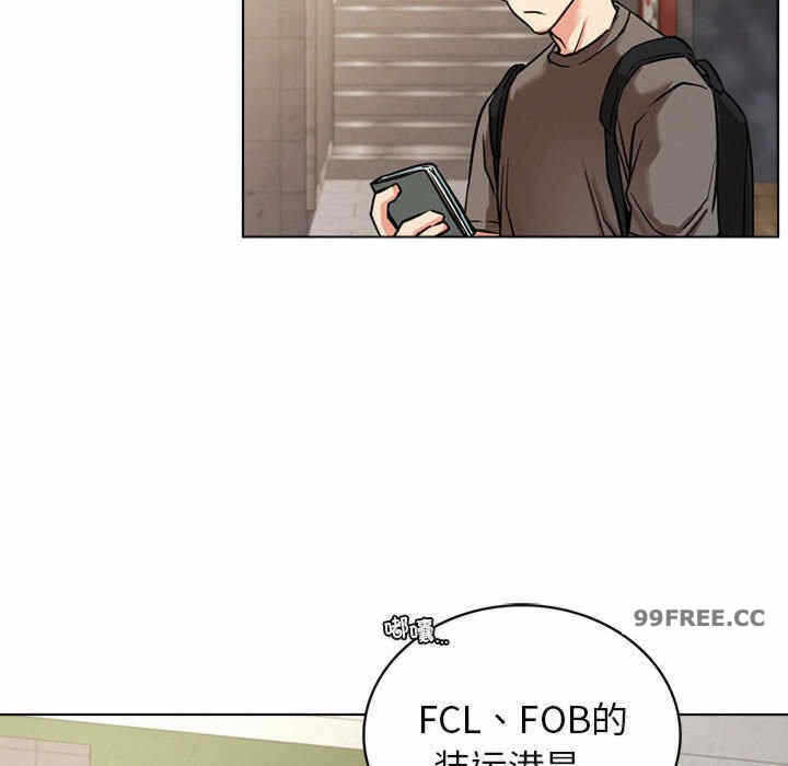 第36张