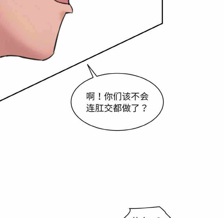 第176张