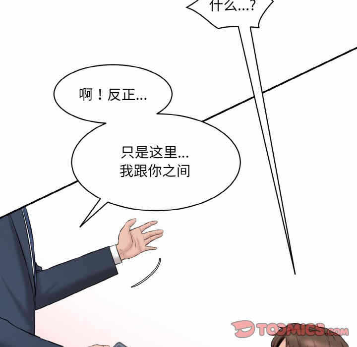 第178张
