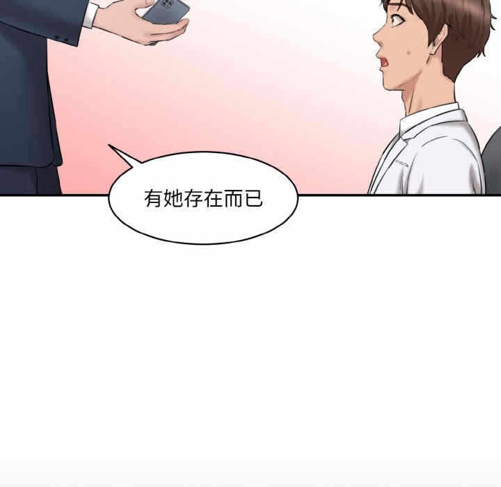 第180张