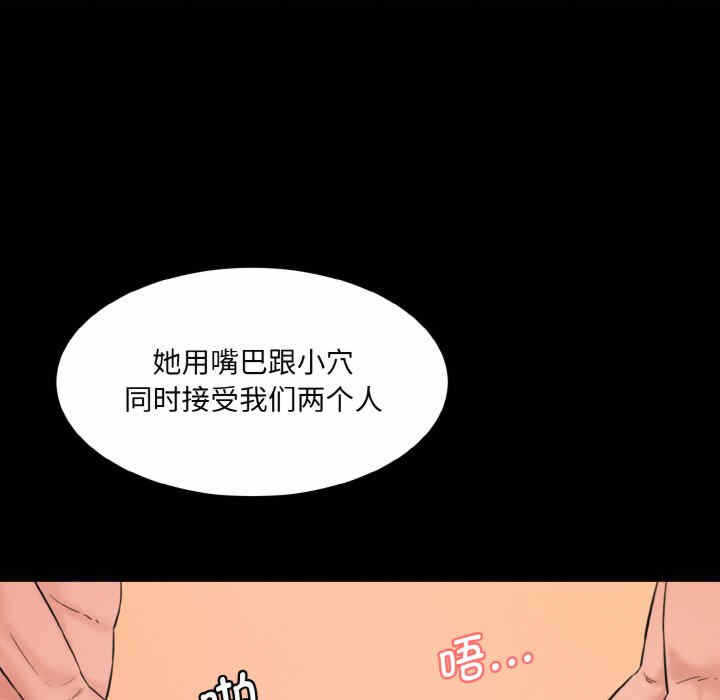 第185张