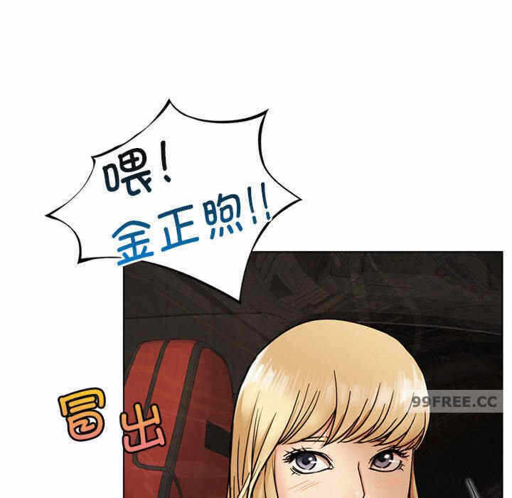 第46张