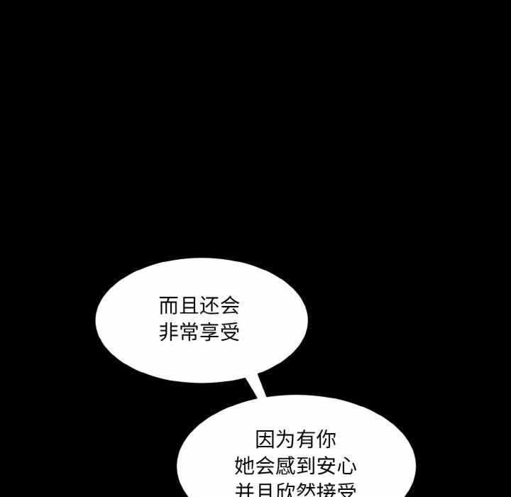 第3张