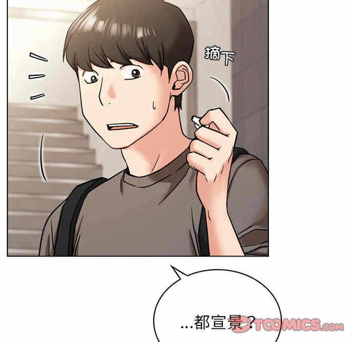第49张