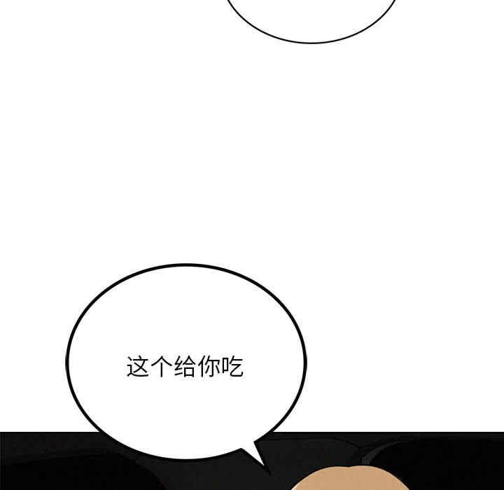 第51张