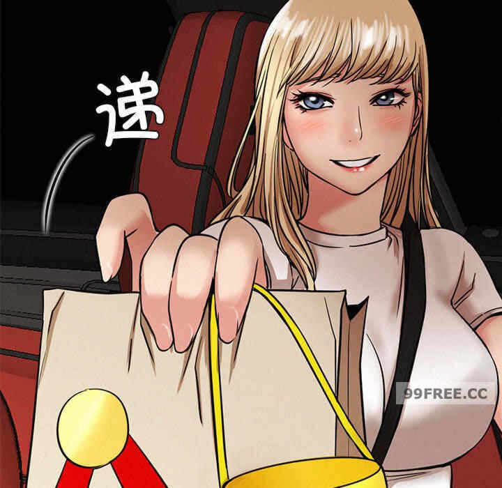 第53张