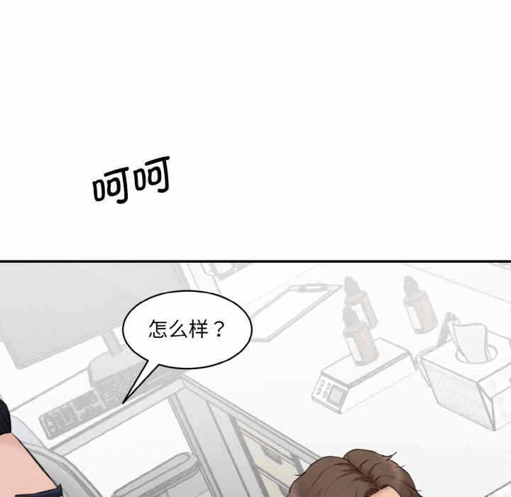 第15张