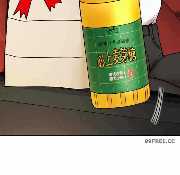 第56张