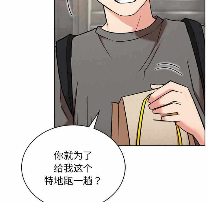 第59张