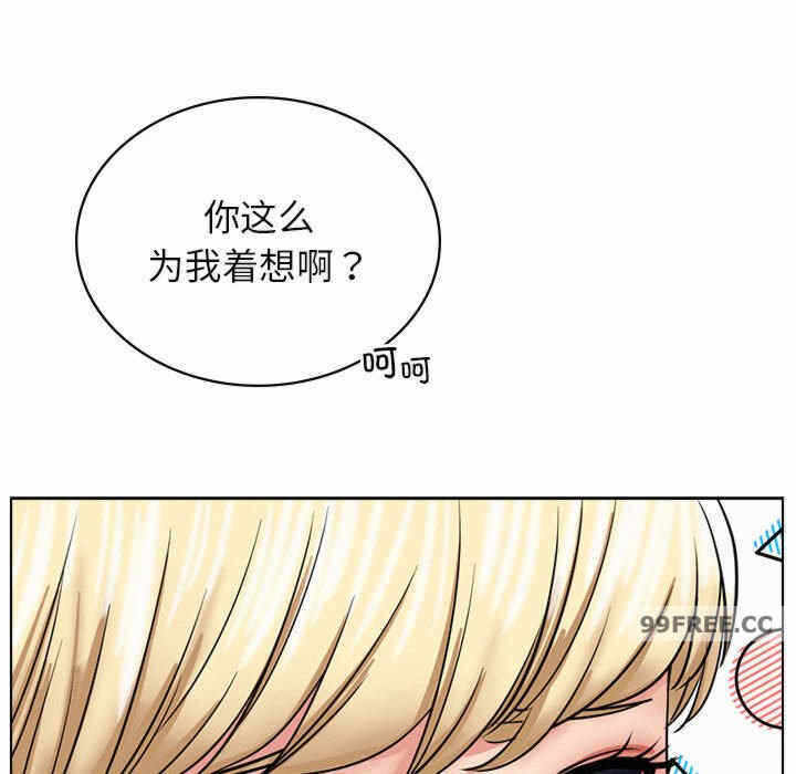 第64张