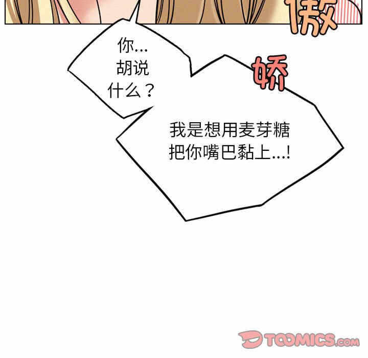 第68张