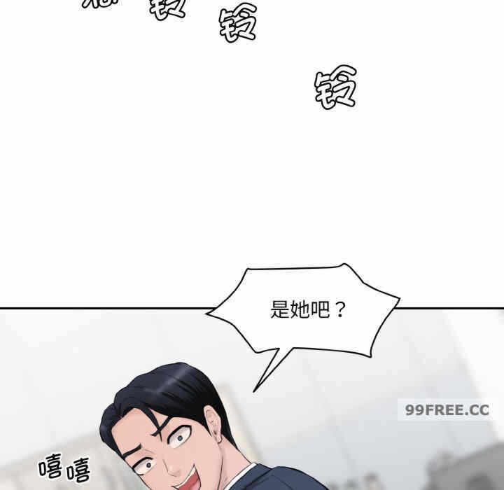 第39张