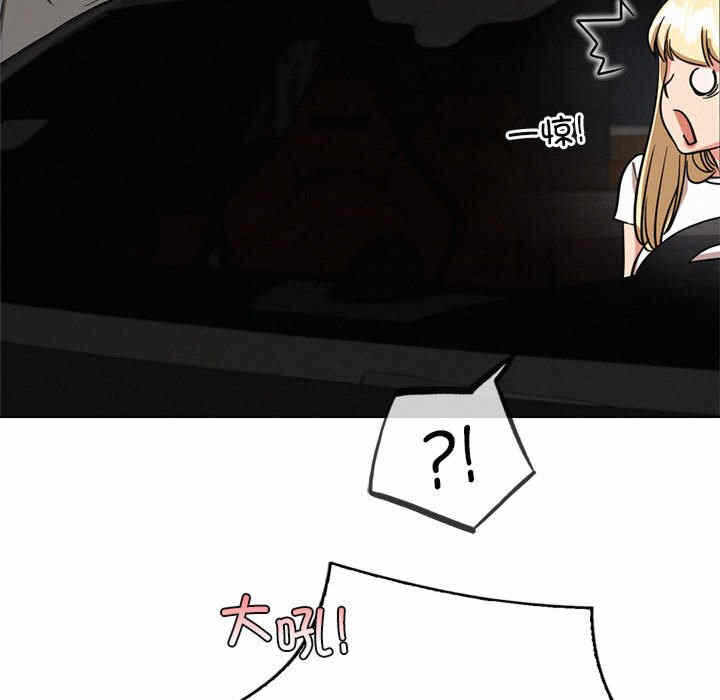 第71张