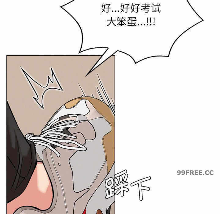 第74张
