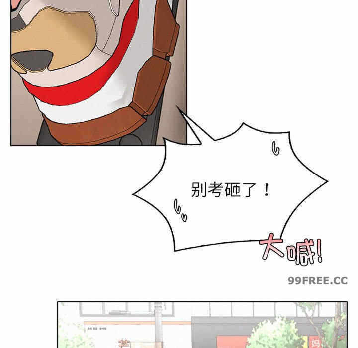 第75张