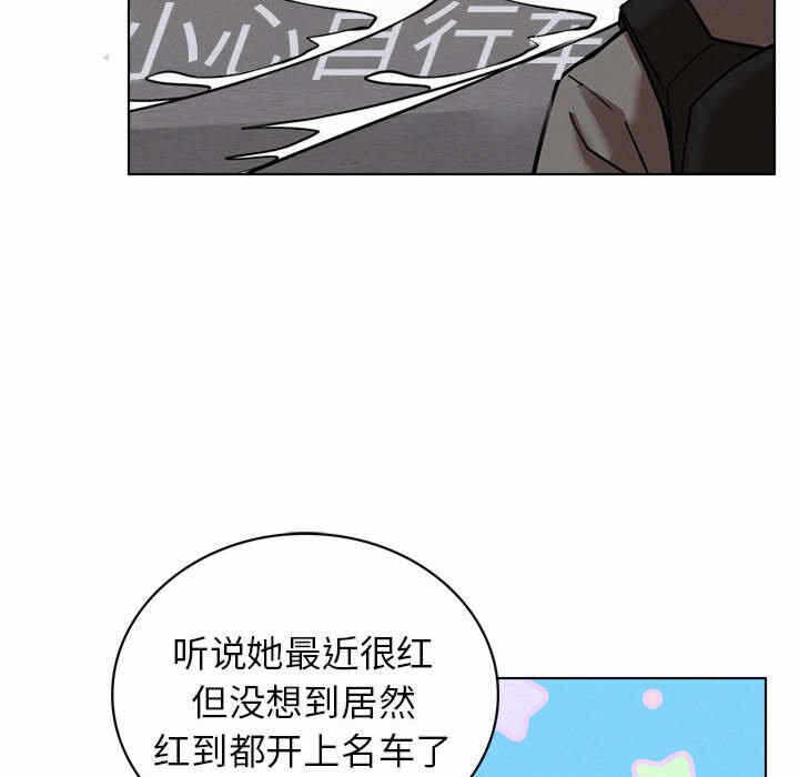 第79张