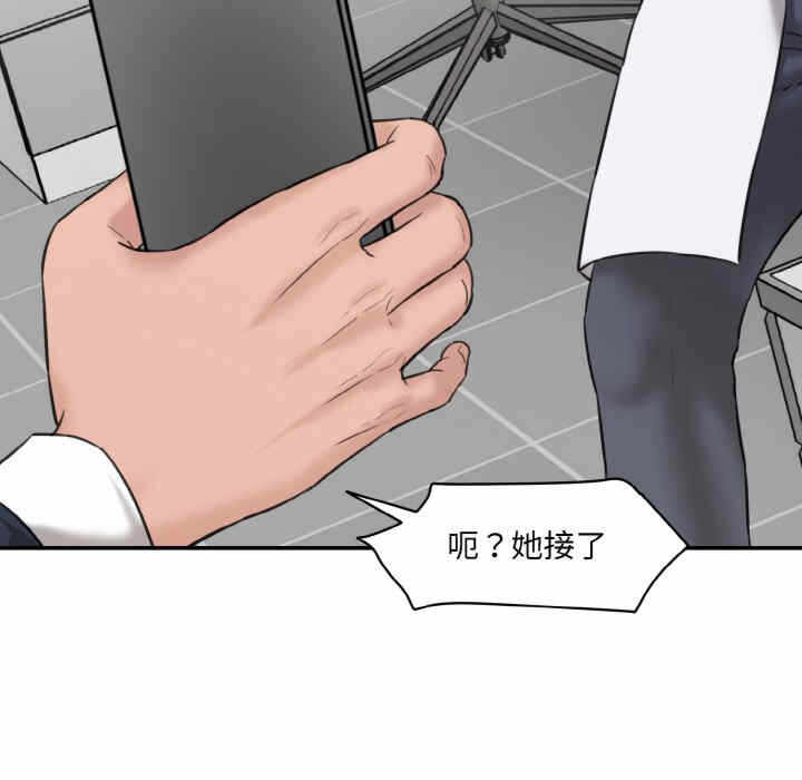 第51张
