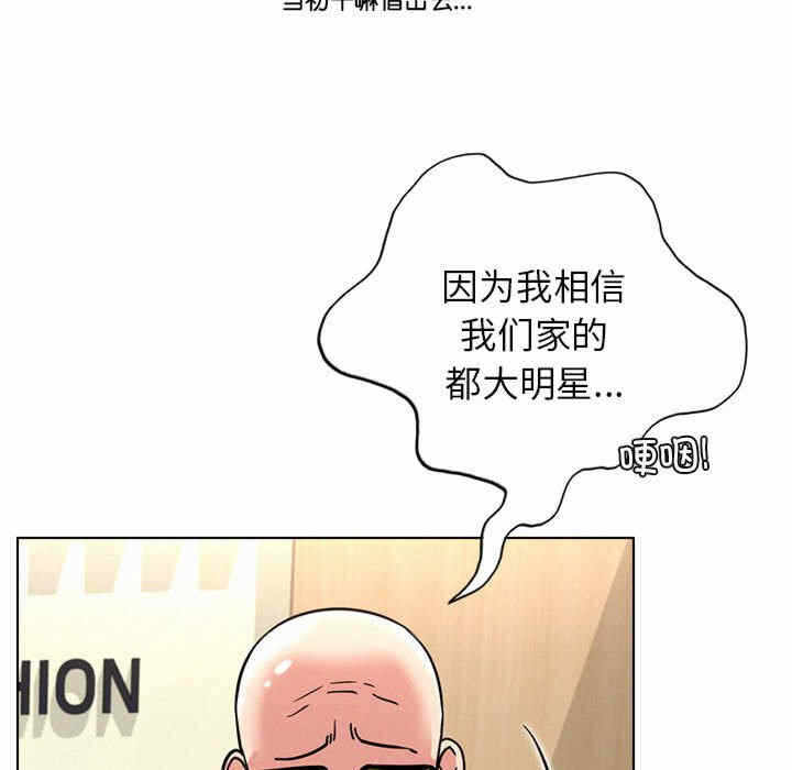 第92张
