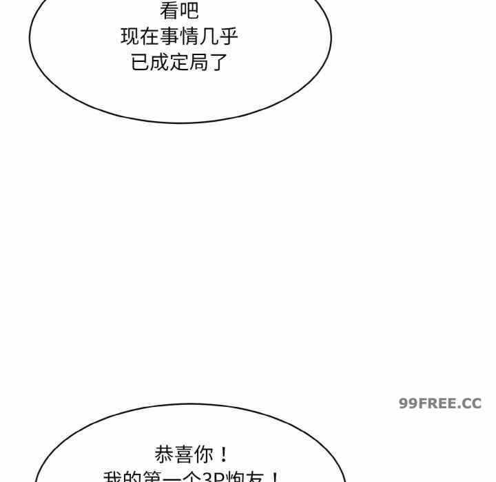 第70张