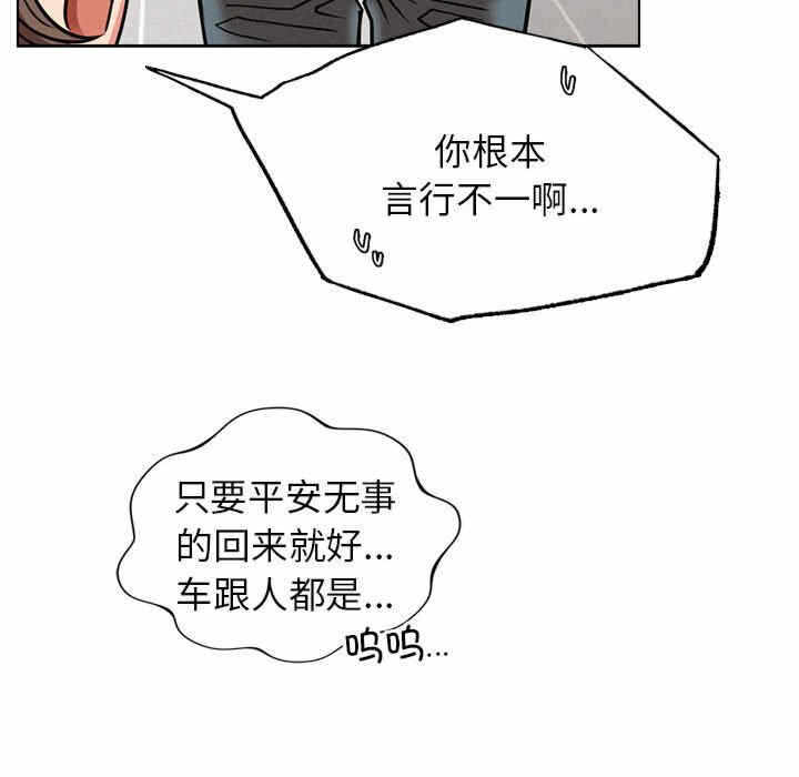 第96张