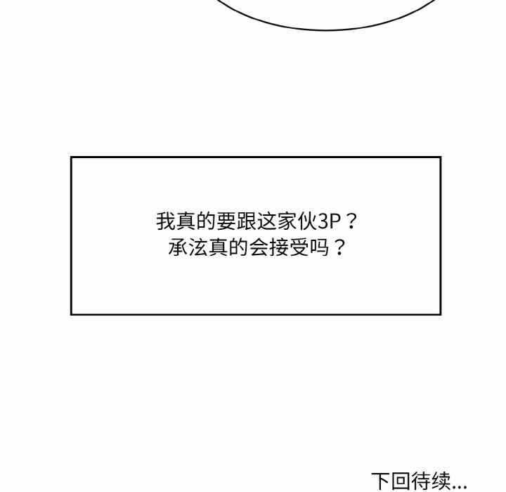 第79张