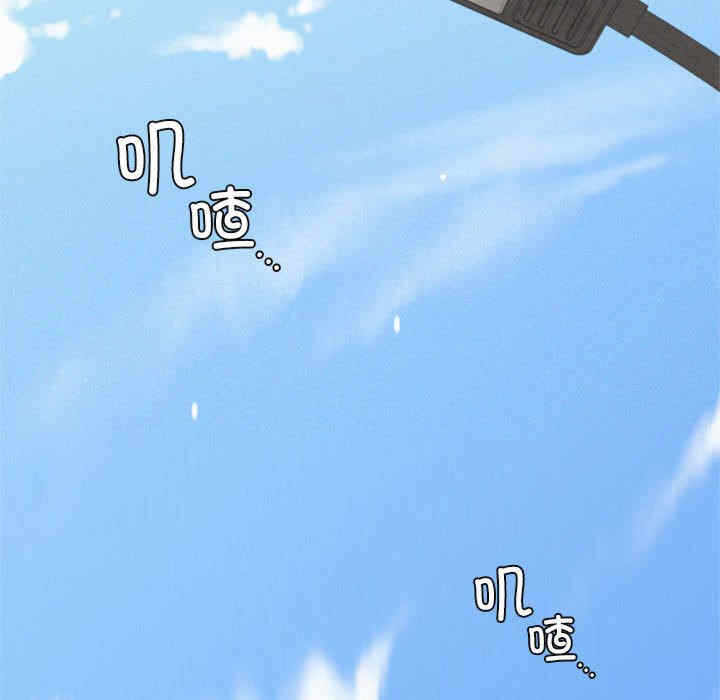 第101张