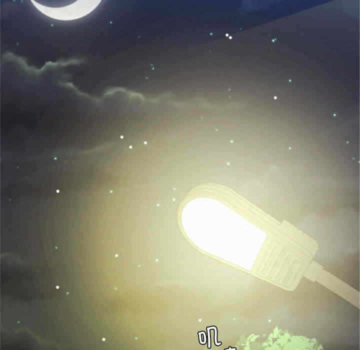 第108张