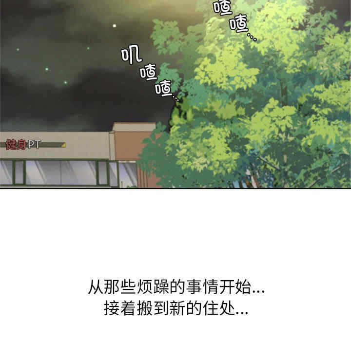 第110张