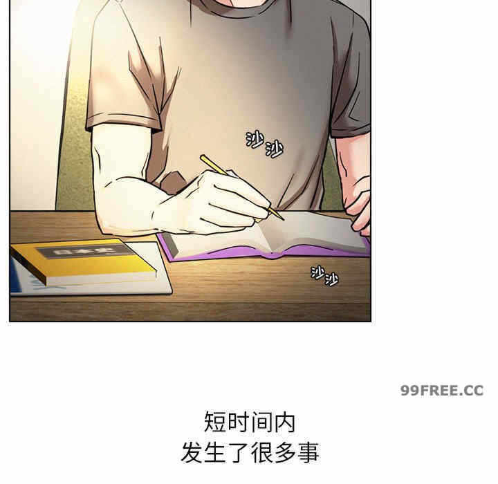 第113张