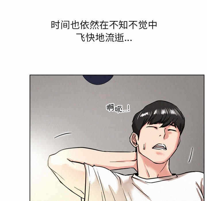 第115张