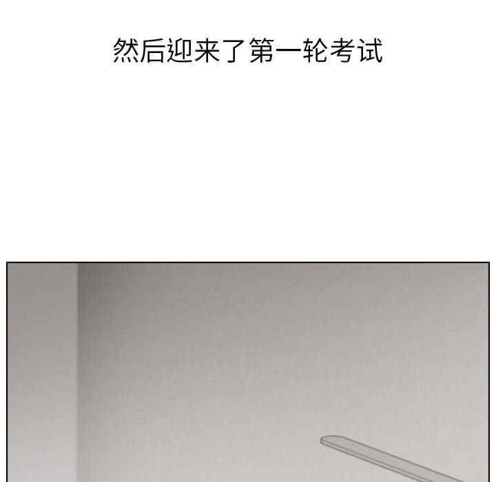 第120张