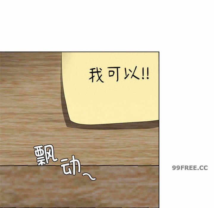 第123张